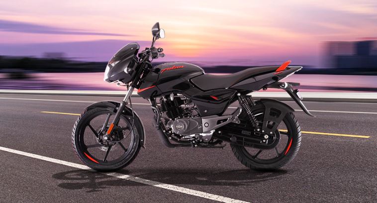 Bajaj Pulsar 125 Neon under 70000