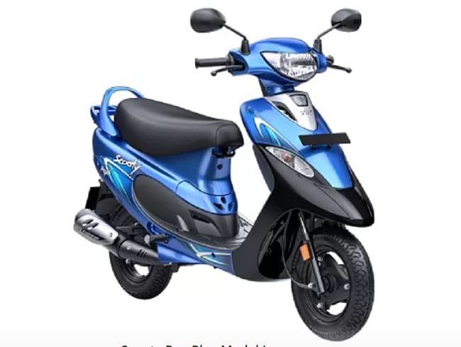 TVS Scooty Pep Plus under 70000